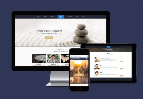 網(wǎng)站建設(shè)費(fèi)用解析 選擇啟強(qiáng)科技，讓每一分錢(qián)都物有所值
