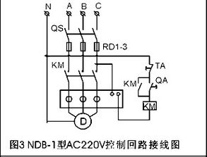 制冷設(shè)備專用電機(jī)缺相保護(hù)器品牌、價(jià)格、廠家與圖片介紹