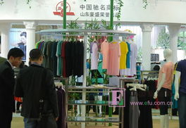 2013上海中針會 豪盛獨領風騷，竹代爾榮耀問世成焦點
