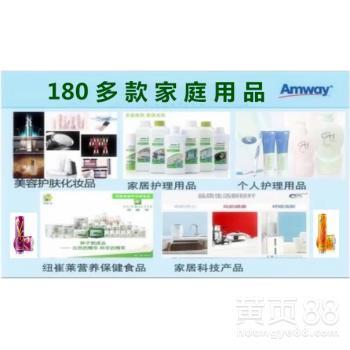 上海虹口安利沐浴露購(gòu)買指南 滋潤(rùn)肌膚，價(jià)格優(yōu)惠，家居護(hù)理首選