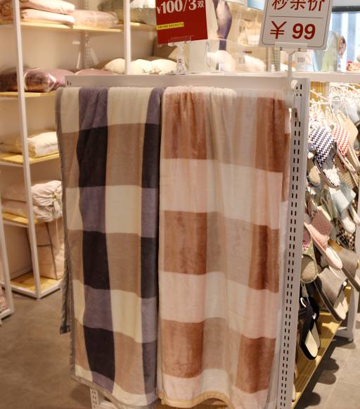 開(kāi)學(xué)季健康指南 精選床上用品與家居護(hù)理，伴你安心成長(zhǎng)