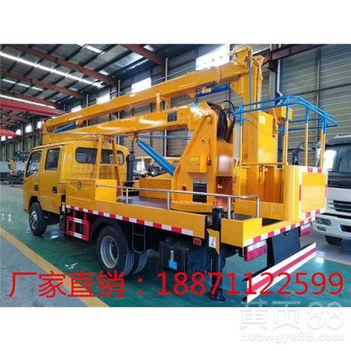 混合臂高空作業(yè)車價(jià)格、購(gòu)買(mǎi)渠道與佛山租賃指南，兼論貨梯及其零部件的制造